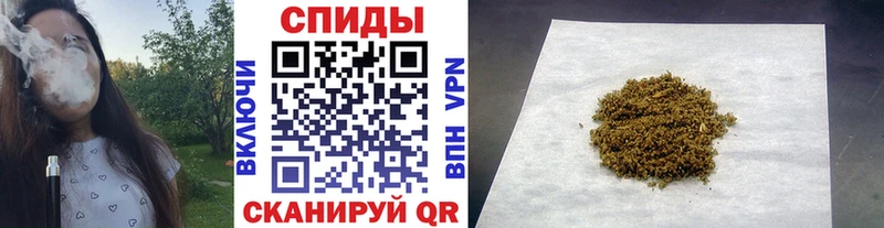 Бутират 1.4BDO  гидра рабочий сайт  Печоры  наркота 