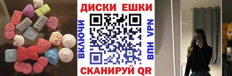 hydra ссылка  Печоры  ЭКСТАЗИ Punisher 