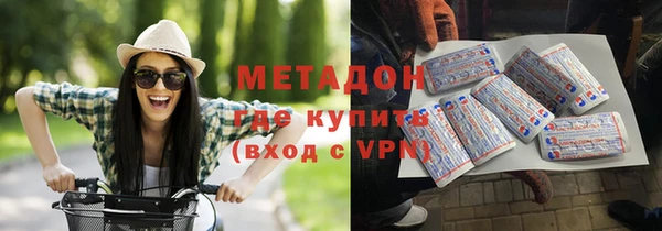 мдпв Алексин