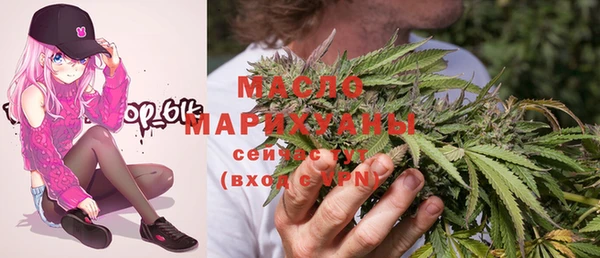 синтетический гашиш Алексеевка