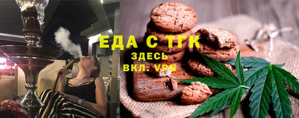 синтетический гашиш Алексеевка