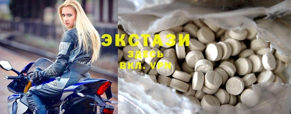 эйфоретик Алзамай