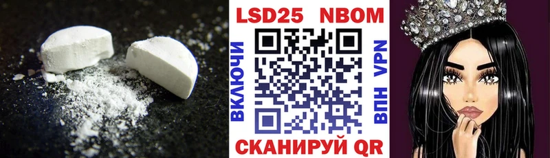 LSD-25 экстази кислота  Печоры 