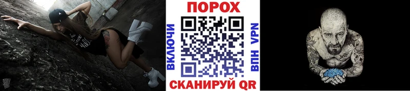 hydra ССЫЛКА Печоры Метамфетамин пудра